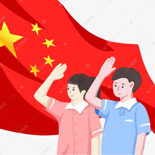 扁头怎么办啊。
